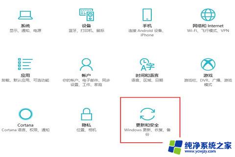 win10文件夹老是无响应 win10打开文件夹无响应卡死的常见解决办法