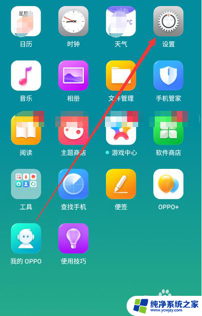 手机wifi显示已保存 但是不能连接 手机wifi一直显示已保存但无法连接