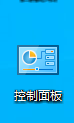 已经满足win11条件为什么打不开 win11系统打不开可执行文件怎么解决