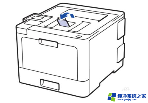 兄弟打印机怎么装纸 兄弟打印机装纸步骤详解