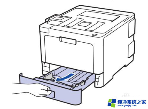 兄弟打印机怎么装纸 兄弟打印机装纸步骤详解