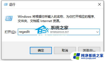 win11谷歌浏览器崩溃 谷歌浏览器崩溃的三种修复方法详解