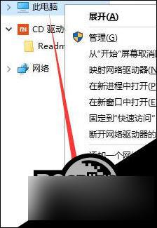 windows10zd自动重启