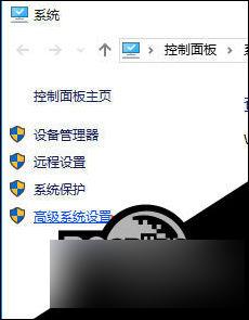 windows10zd自动重启