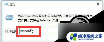 windows10zd自动重启