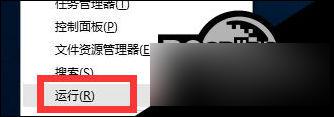 windows10zd自动重启