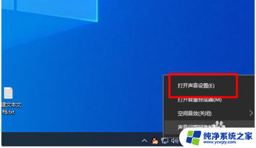 hdmi接口没声音