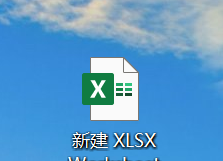 excel合并单元格快捷键操作