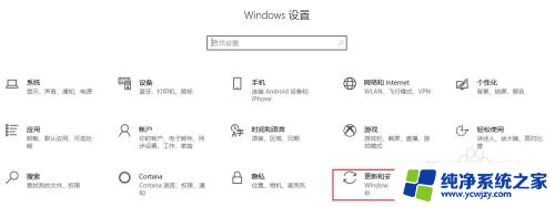 win10如何查看文件夹点击历史