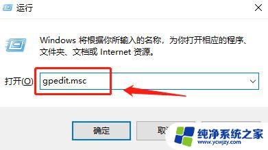 win11ipv6连接无internet访问权限怎么解决