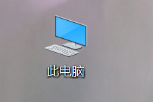 打开关闭windows是空白