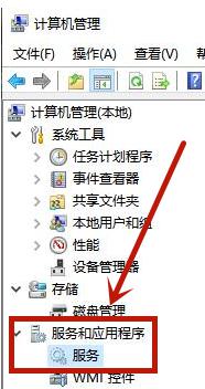 win10桌面图标频繁出现怎么解决