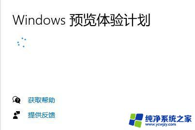 windows11 注册表修改登陆选项