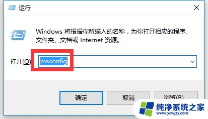 win10一直更新进不去系统