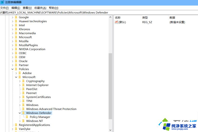 win10系统保护被禁用