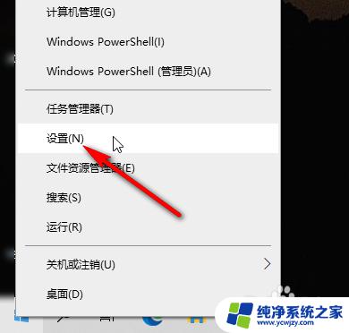 惠普战66三代能升级win11吗 惠普战66升级win11的具体步骤