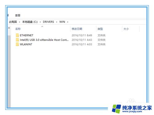 win10多版本怎么选择专业版 win10安装时无法选择版本怎么办