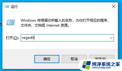 win10系统能玩win7的游戏吗 Win10系统安装Win7游戏的注意事项