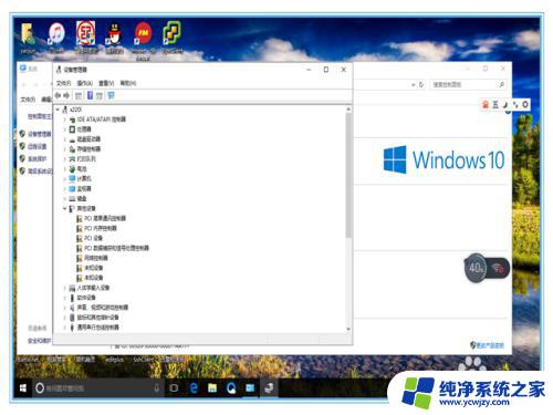 win10多版本怎么选择专业版 win10安装时无法选择版本怎么办