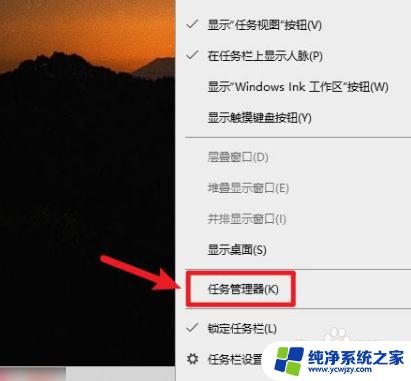 windows10测网速 win10自带测网速怎么用