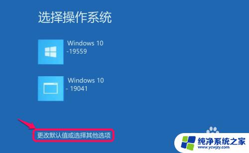 win10安全模式能重置电脑吗 Windows 10系统在安全模式中怎么还原系统