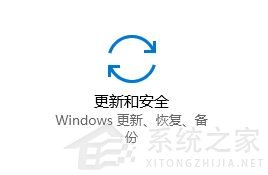 windows10卸载更新卸载不了 Win10已安装更新无法卸载解决方法