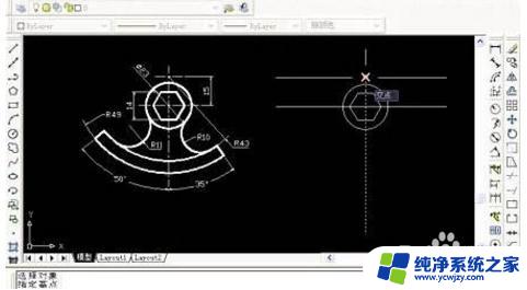 win7安装cad2004打不开 win7安装cad2004后无法启动