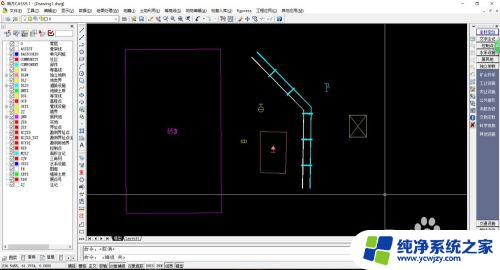 cass91for autocad2008安装教程 如何在 win10 64位系统上安装 CASS9.1 CAD2007