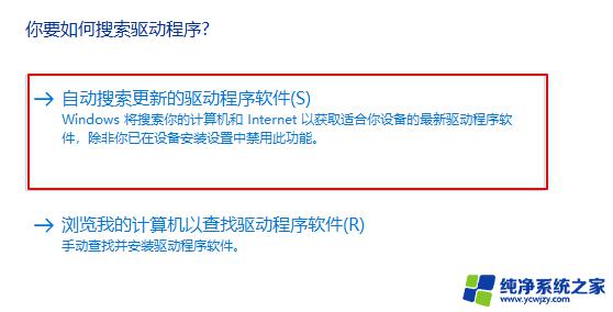 电脑重装系统后网速变得很慢 Win10系统重装后网络速度变慢如何提高