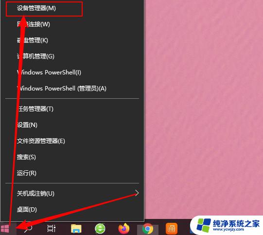 电脑重装系统后网速变得很慢 Win10系统重装后网络速度变慢如何提高