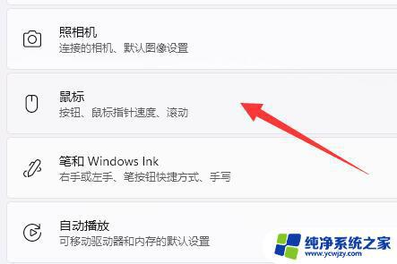 win11番茄花园 番茄花园Win11系统64位官方正版V2022.06评测