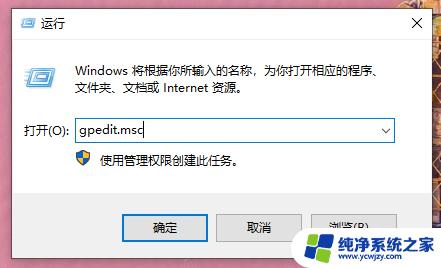 电脑重装系统后网速变得很慢 Win10系统重装后网络速度变慢如何提高