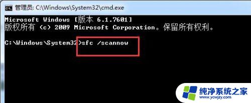 win10识别不出sd卡 win10电脑无法识别sd卡怎么办