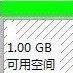 win10系统合盘 win10怎么把两个分区合并