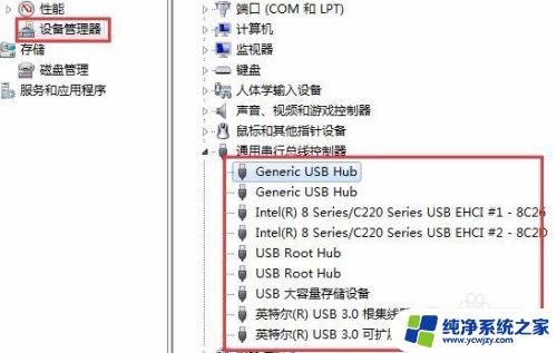 win10识别不出sd卡 win10电脑无法识别sd卡怎么办