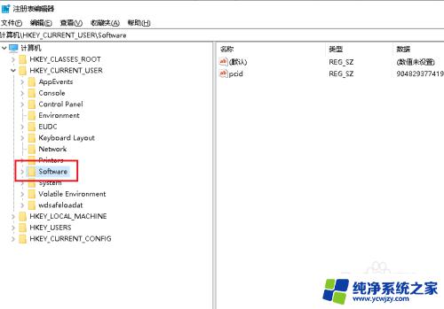 电脑上的此电脑打不开 Win10电脑开机黑屏如何解决