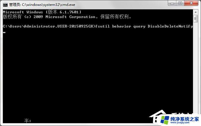 win7使用固态硬盘 完整的Win7系统SSD固态硬盘优化设置指南