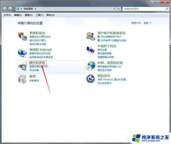 鼠标windows7 Win7鼠标设置方法详解