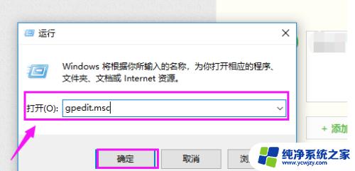 电脑安装不上驱动怎么办 Win10系统显卡驱动安装出错怎么办