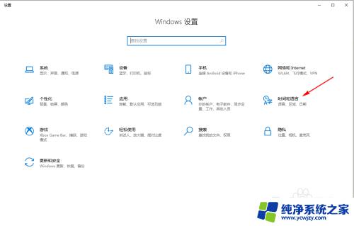 win10 ps卡住 PS按Alt键卡死怎么办