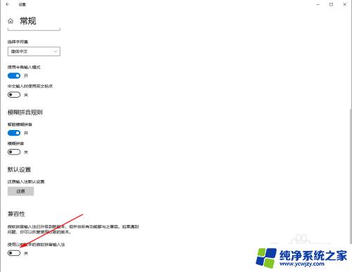 win10 ps卡住 PS按Alt键卡死怎么办