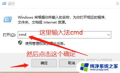 win10所有菜单都没有字 鼠标右键无效win10菜单空白的解决方法