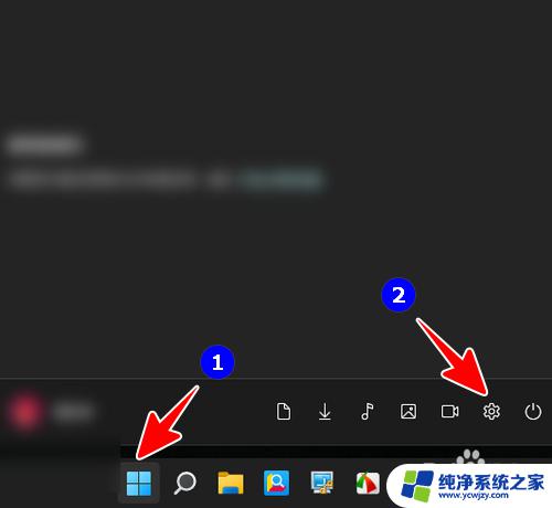 win11的记事本怎样修复 恢复Windows 11自带的记事本