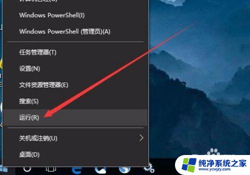 无法保存打印机设置,这个操作不受支持 Win10打印机设置无法保存怎么办