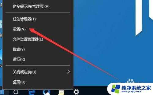 win10待机屏保 Win10电脑待机屏保设置方法