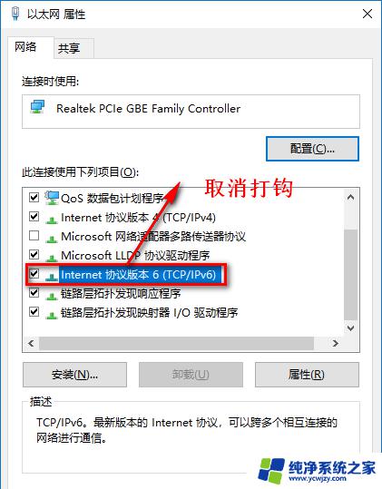 win10专业优化工具 如何提高Win10专业版运行速度