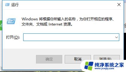 win7退出安全模式 Win7电脑如何关闭安全模式