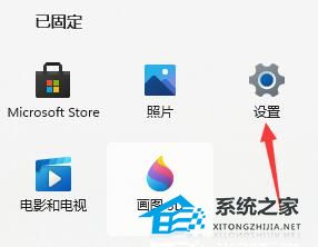 win11重装系统无法连网 Win11重装后无法上网的解决方法