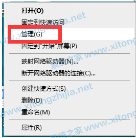 台式电脑w10系统键盘不能用 Win10电脑键盘失灵无法打字怎么办