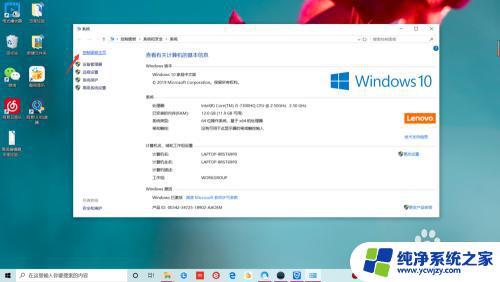 电脑上的扫描仪怎么找 win10扫描仪设置方法